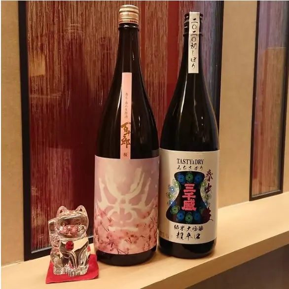 インスタグラム画像（お酒）